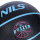 Basketball NPK251